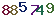 turing code